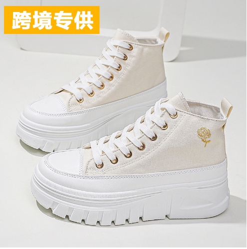 WeChat Screenshot_20240717102032